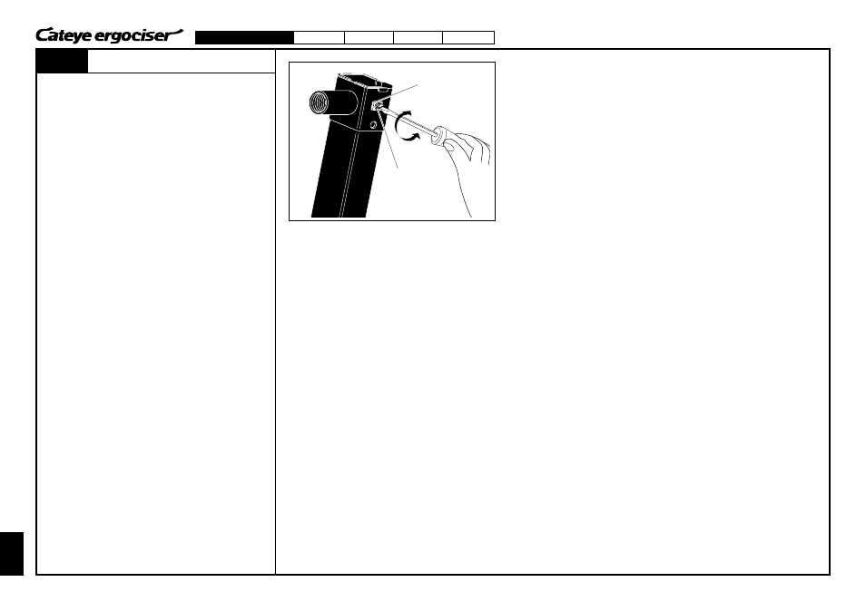 Ms-11 | CatEye EC-3600 User Manual | Page 50 / 71