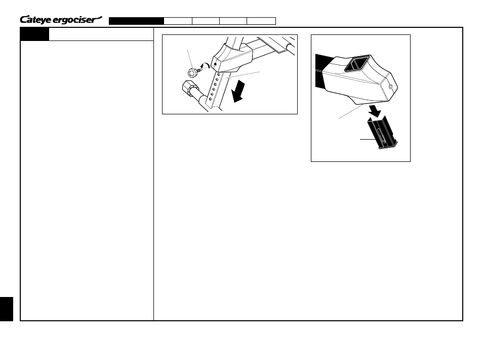 Ms-13 | CatEye EC-3600 User Manual | Page 52 / 71