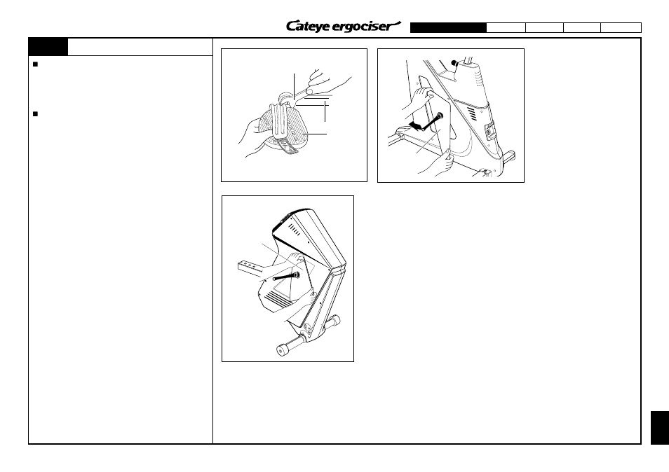 Ms-18, Ms-19, On off | CatEye EC-3600 User Manual | Page 57 / 71