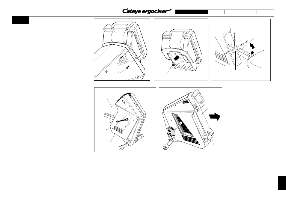 Ms-20, Replacing the center cover of recumbent type | CatEye EC-3600 User Manual | Page 59 / 71