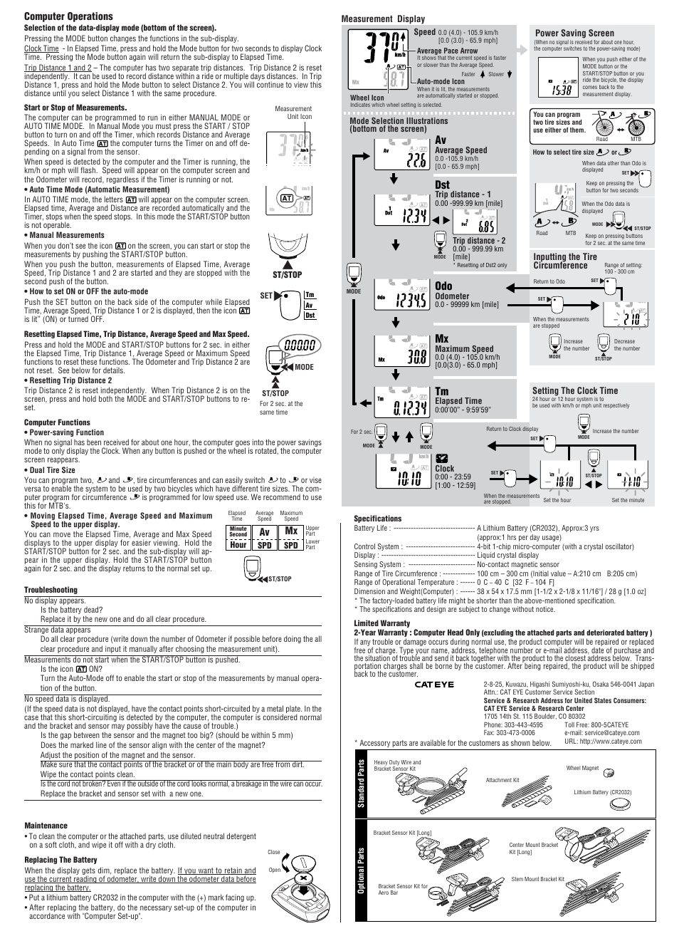 Computer operations, Av mx | CatEye CC-ED300 User Manual | Page 2 / 2