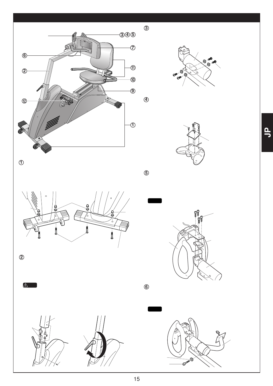 CatEye GAMEBIKE GB-300R User Manual | Page 15 / 24