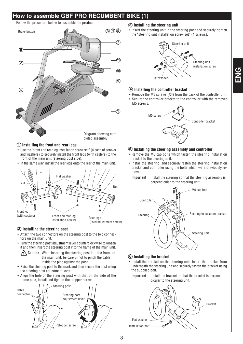 How to assemble gbf pro recumbent bike (1) | CatEye GAMEBIKE GB-300R User Manual | Page 3 / 24