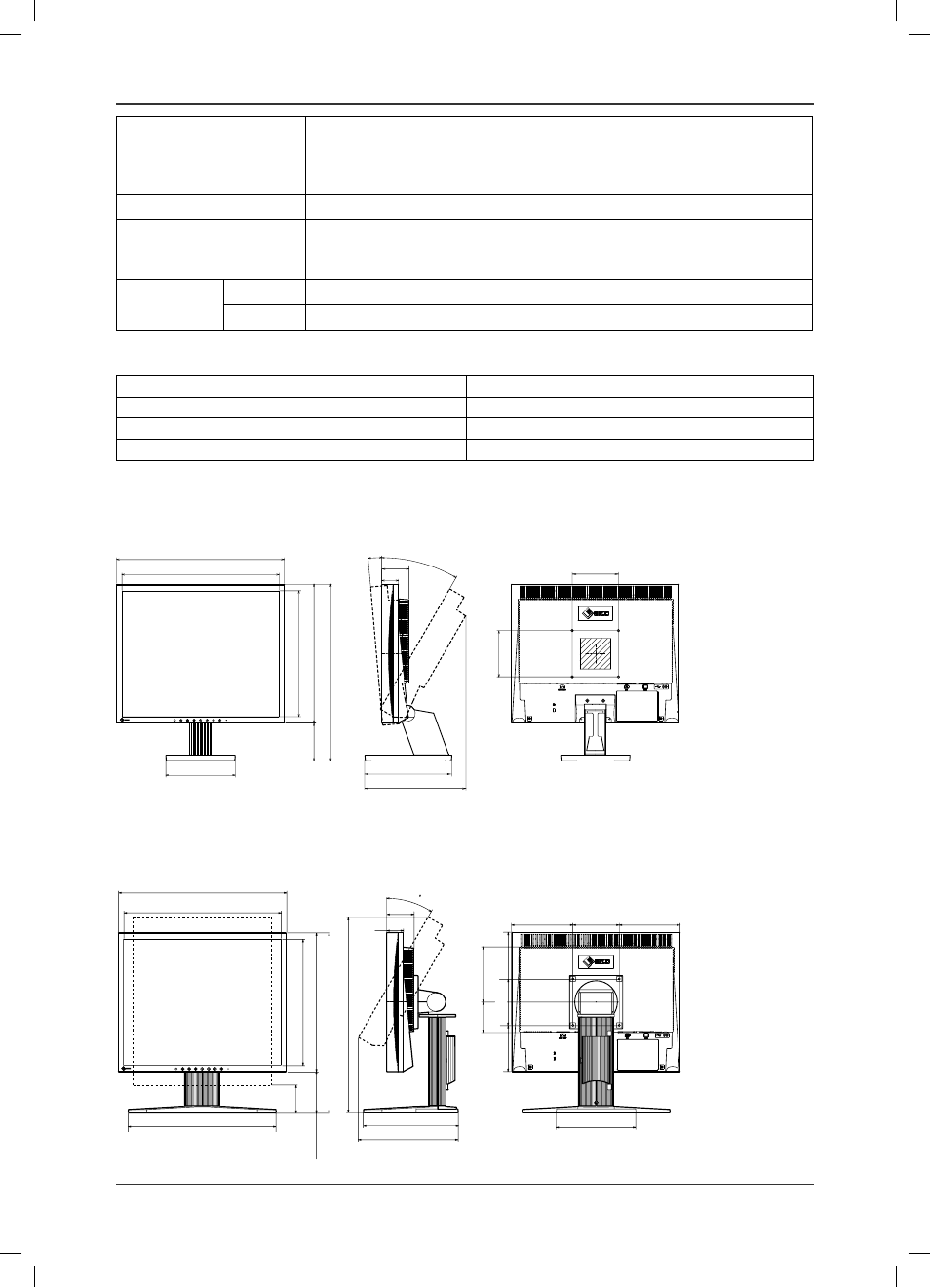 S1731 | Eizo FlexScan S1701 User Manual | Page 13 / 37