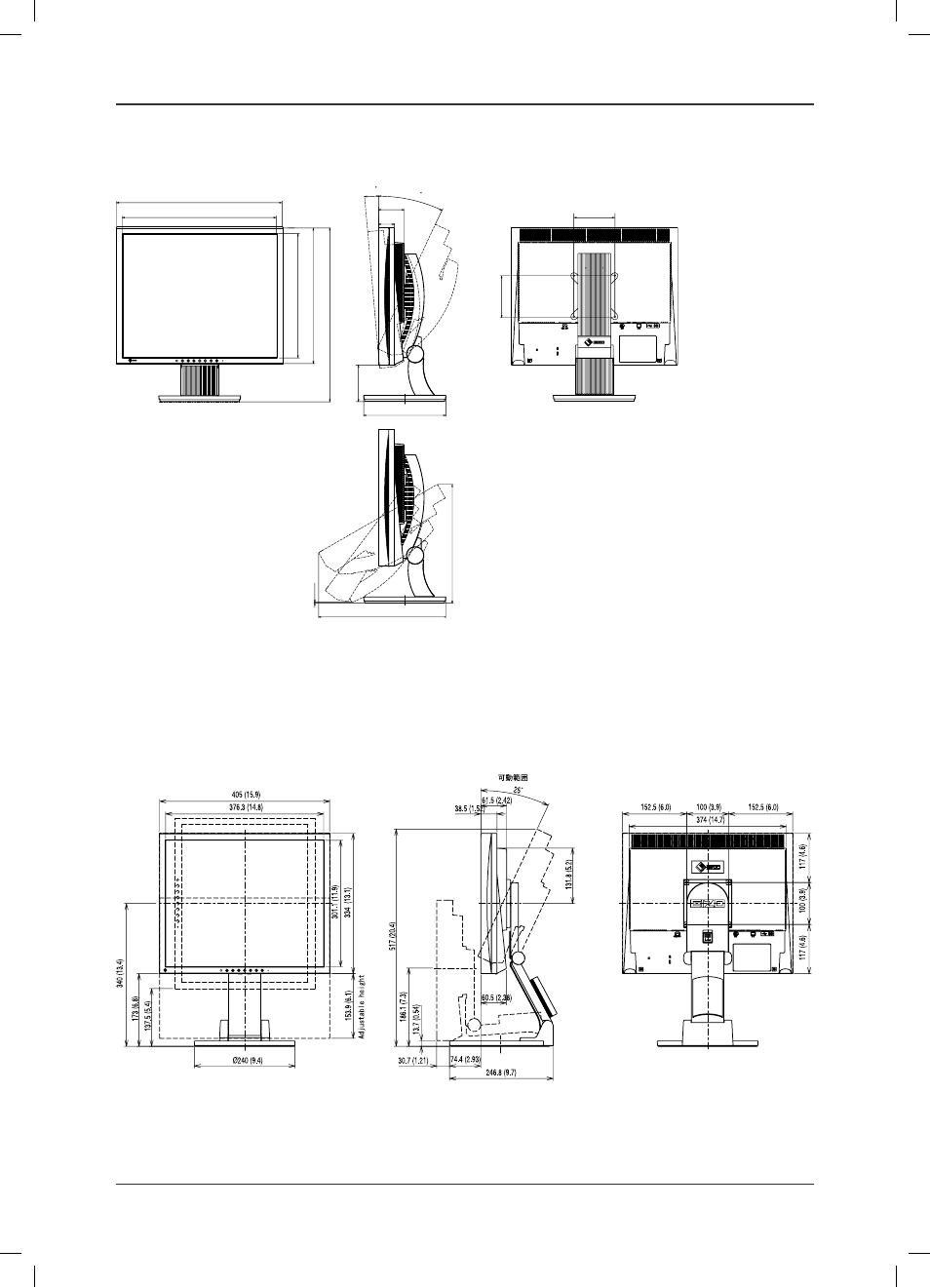 S1921 | Eizo FlexScan S1701 User Manual | Page 29 / 37