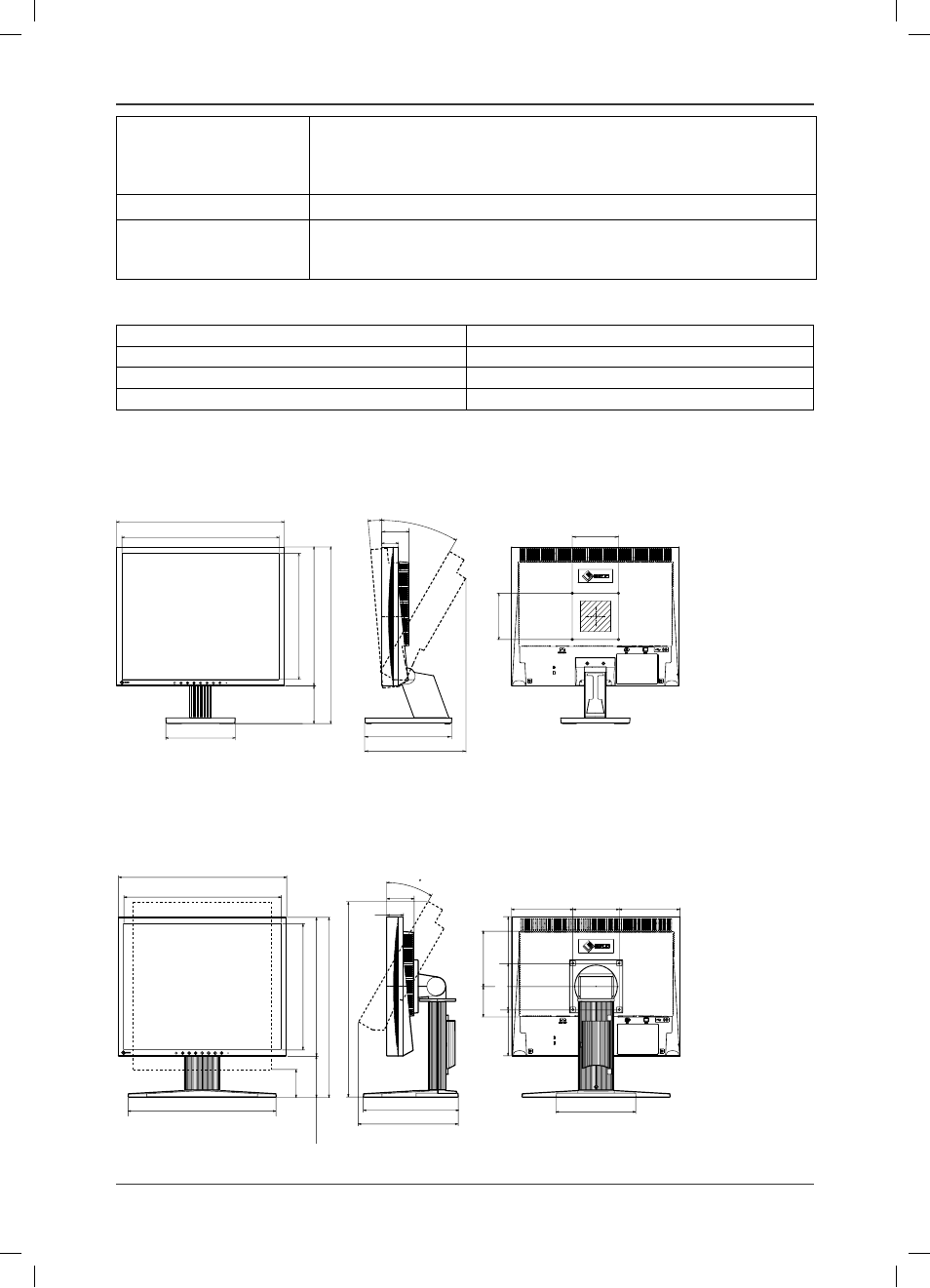 S1701 | Eizo FlexScan S1701 User Manual | Page 3 / 37