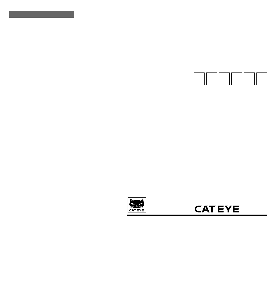 Registration, Co.,ltd | CatEye MSC-2Dx User Manual | Page 31 / 33