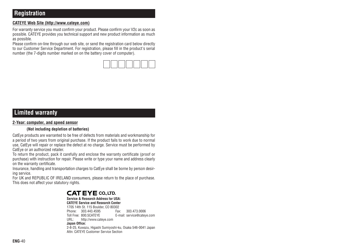 Limited warranty, Registration | CatEye CC-TR200DW (V2c) User Manual | Page 21 / 21