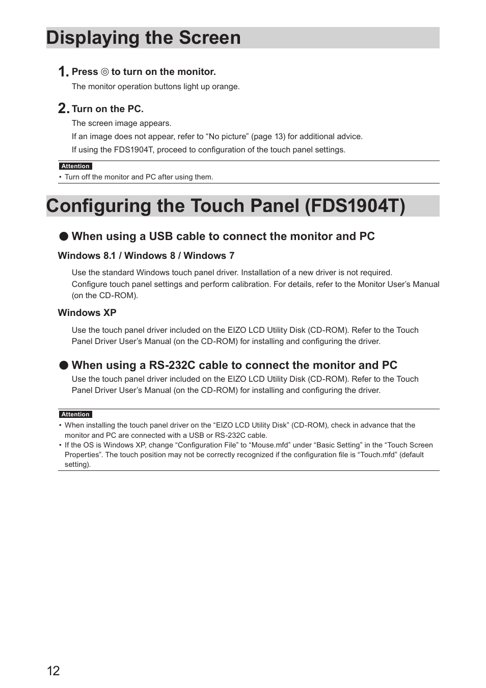 Displaying the screen, Configuring the touch panel (fds1904t) | Eizo DuraVision FDS1904 取扱説明書 User Manual | Page 32 / 72