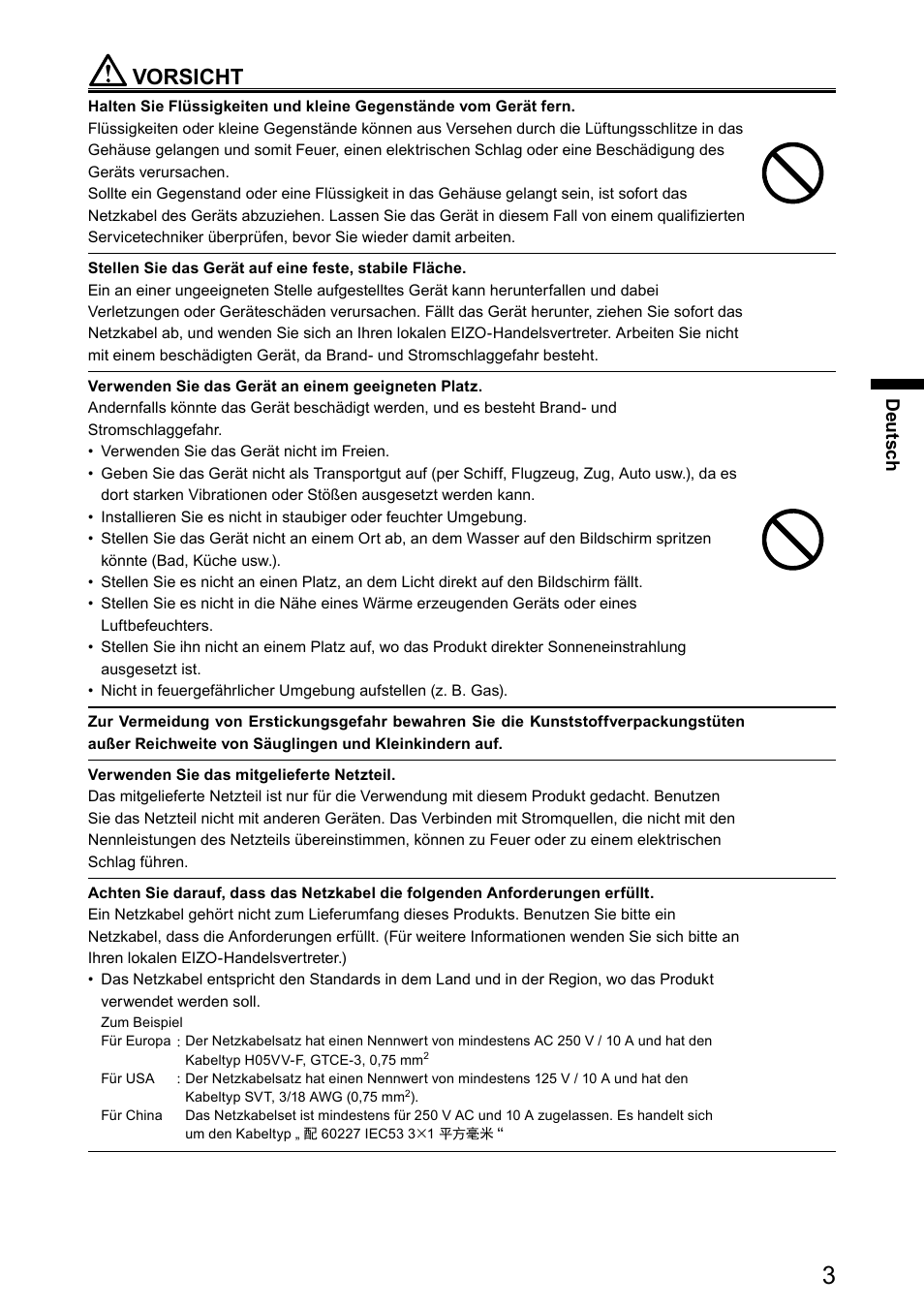 Vorsicht | Eizo DuraVision FDX1003 / FDX1003T 取扱説明書 User Manual | Page 36 / 84