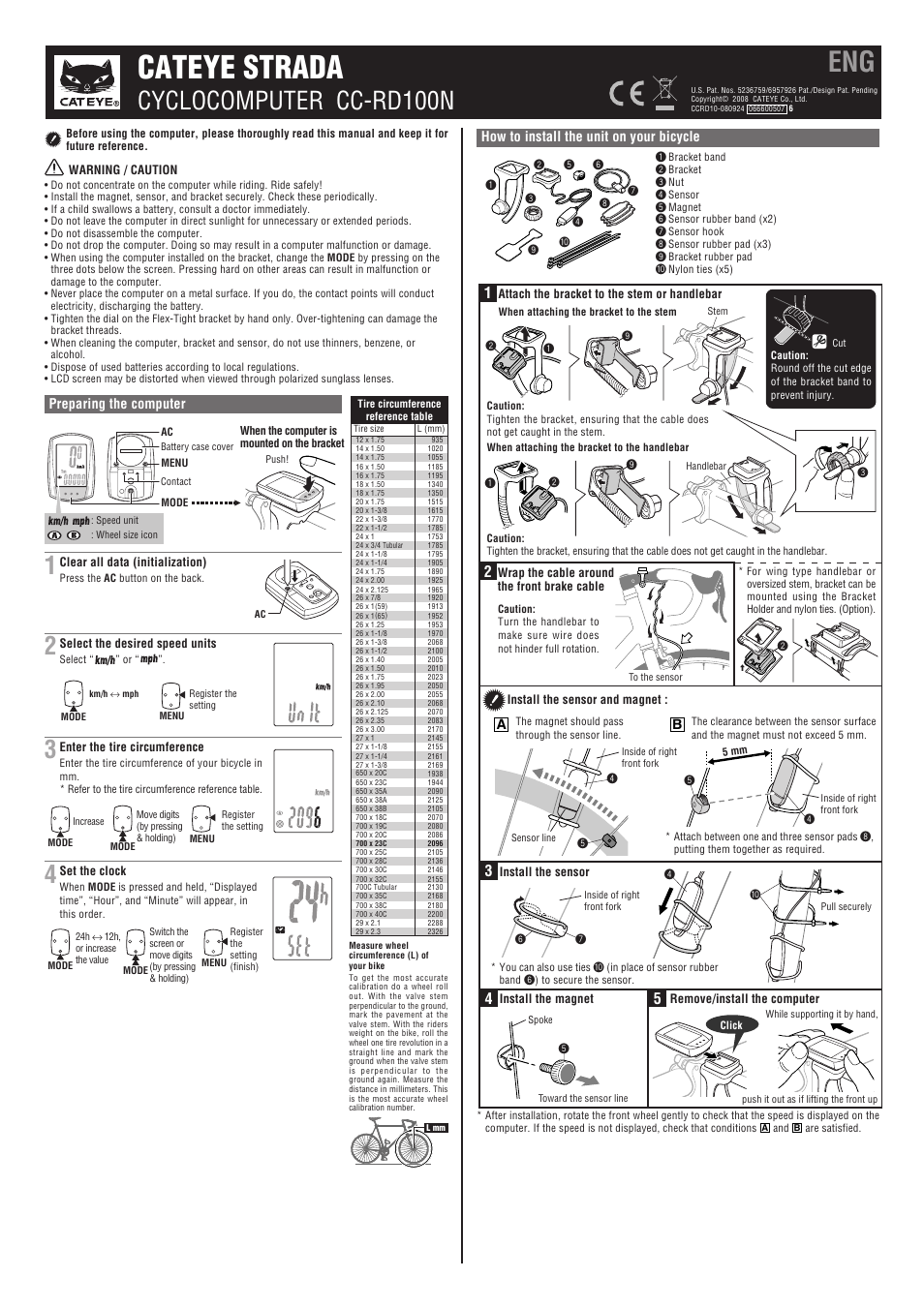 CatEye CC-RD100N User Manual | 2 pages