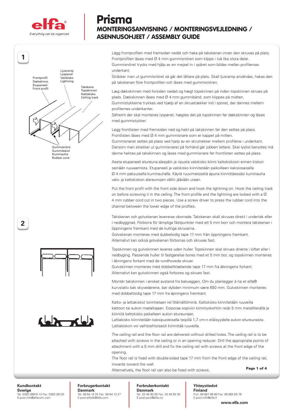 Elfa Prisma User Manual | 4 pages