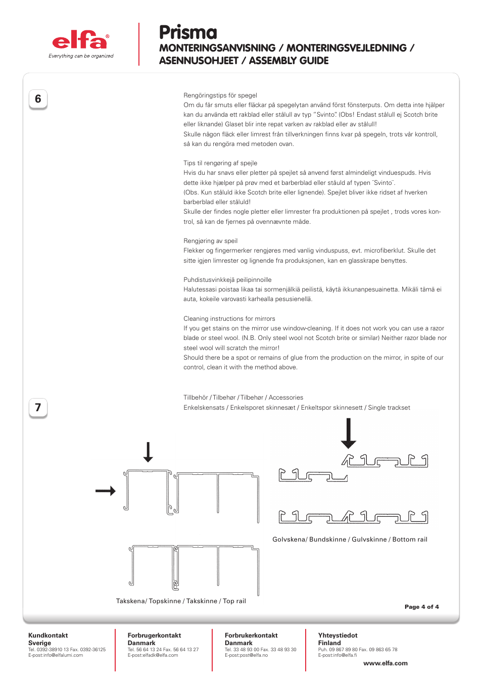 Prisma | Elfa Prisma User Manual | Page 4 / 4