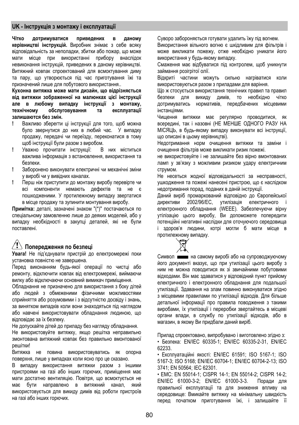 ELICA 35CC ISLAND User Manual | Page 136 / 172