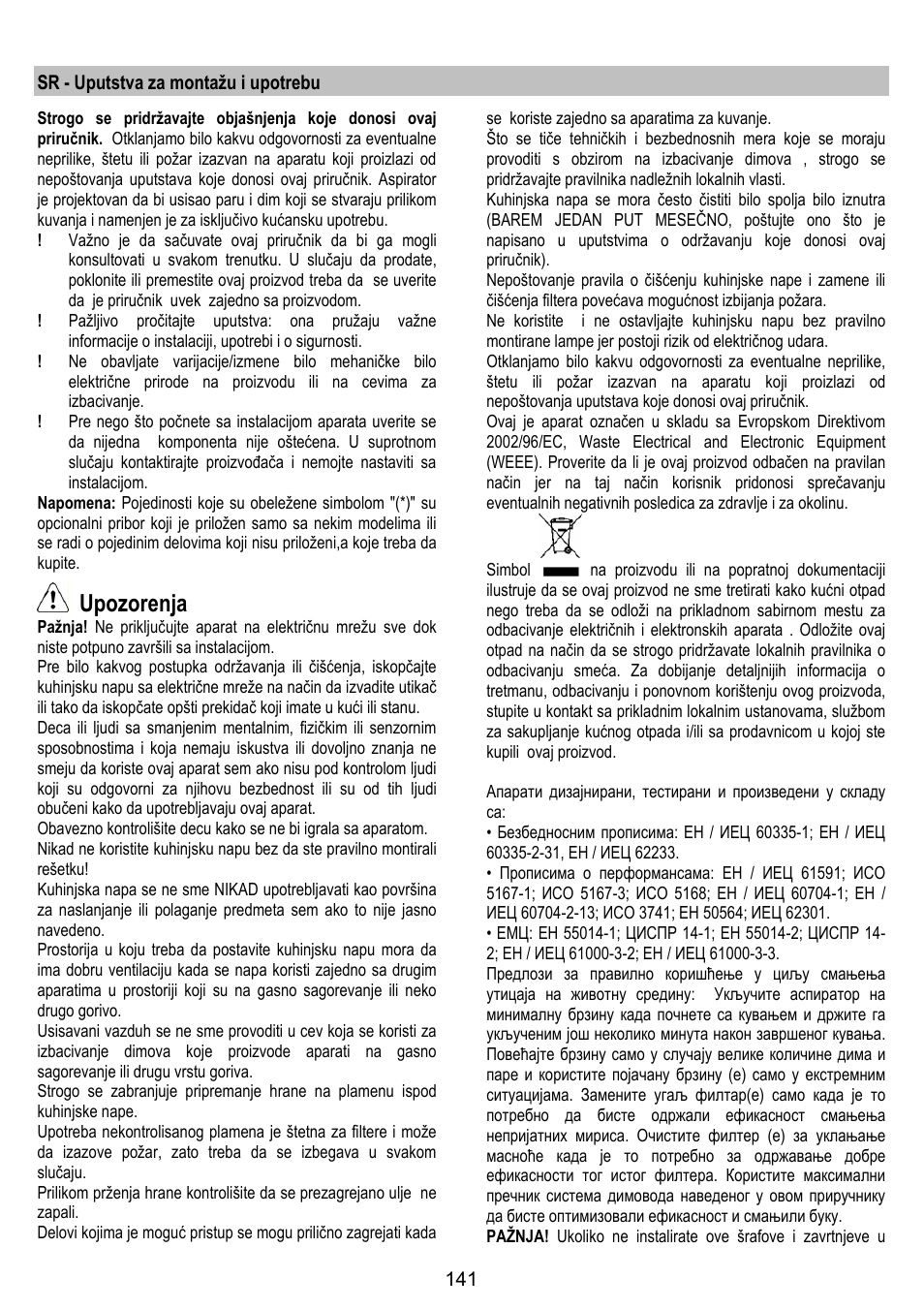 Upozorenja | ELICA ALTAIR User Manual | Page 141 / 168