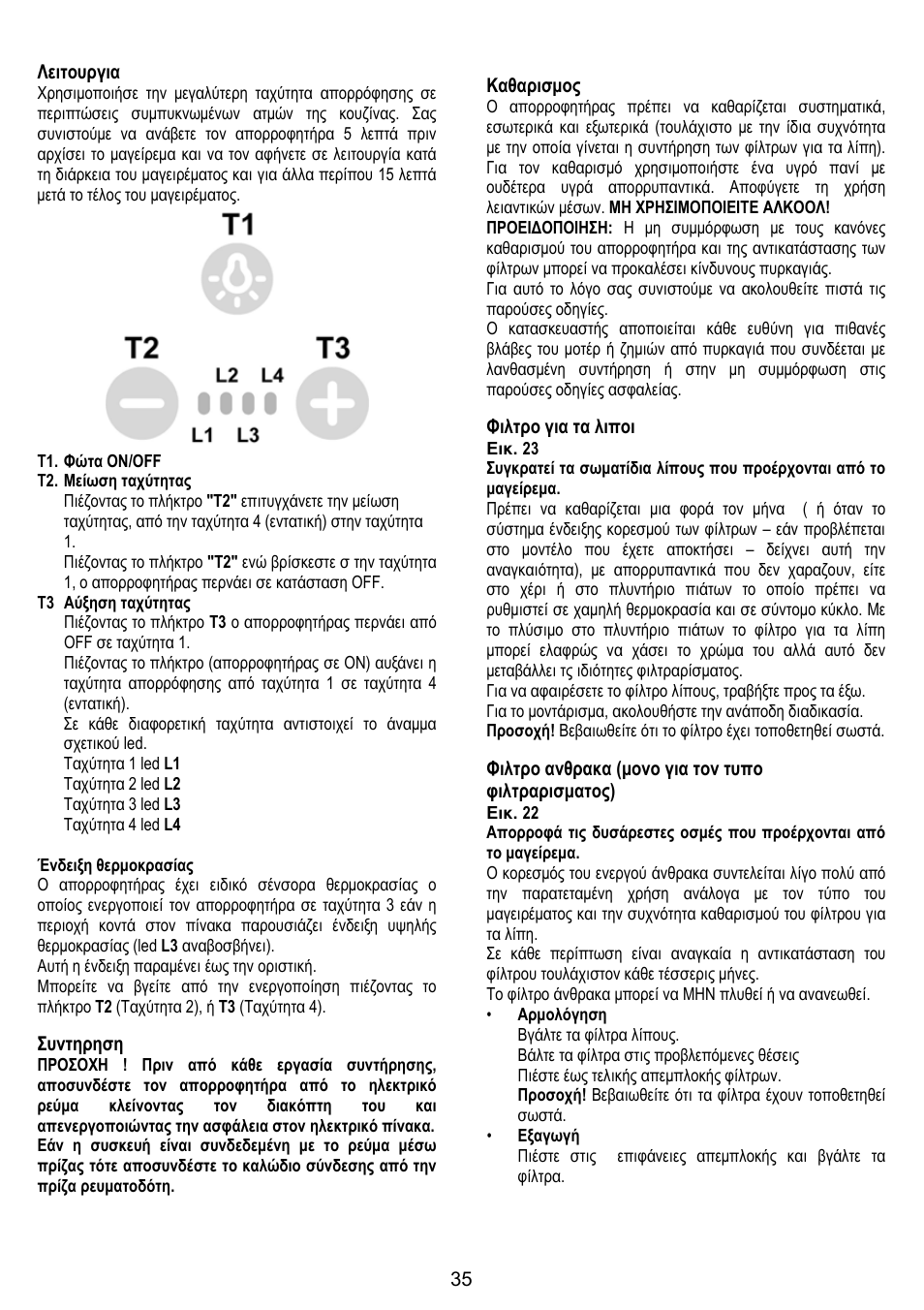 ELICA BUBBLE User Manual | Page 35 / 100