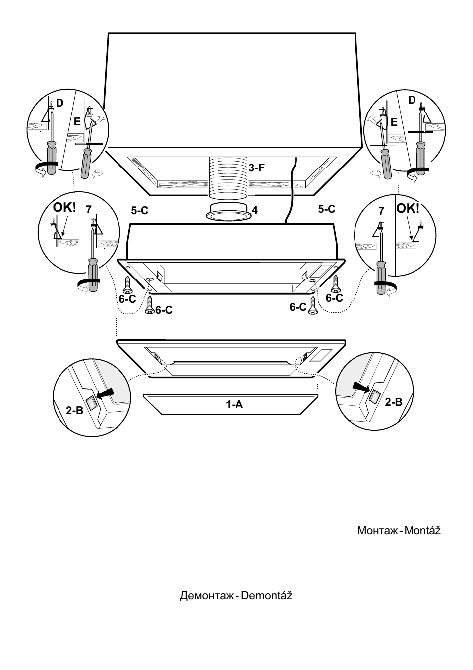 ELICA ELIPLANE User Manual | Page 4 / 24