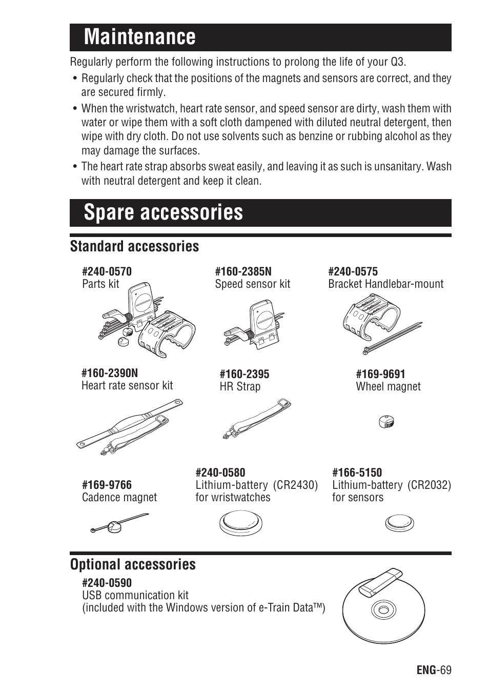 Maintenance, Spare accessories, Maintenance spare accessories | Standard accessories optional accessories | CatEye Q3 User Manual | Page 70 / 79