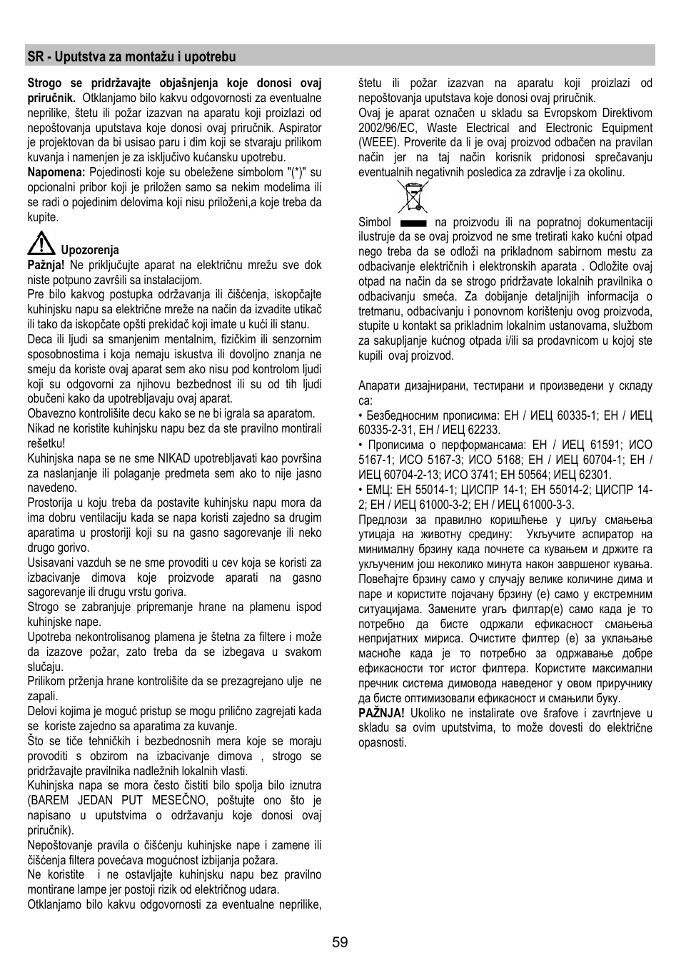 Sr - uputstva za montažu i upotrebu | ELICA JUNO User Manual | Page 59 / 72