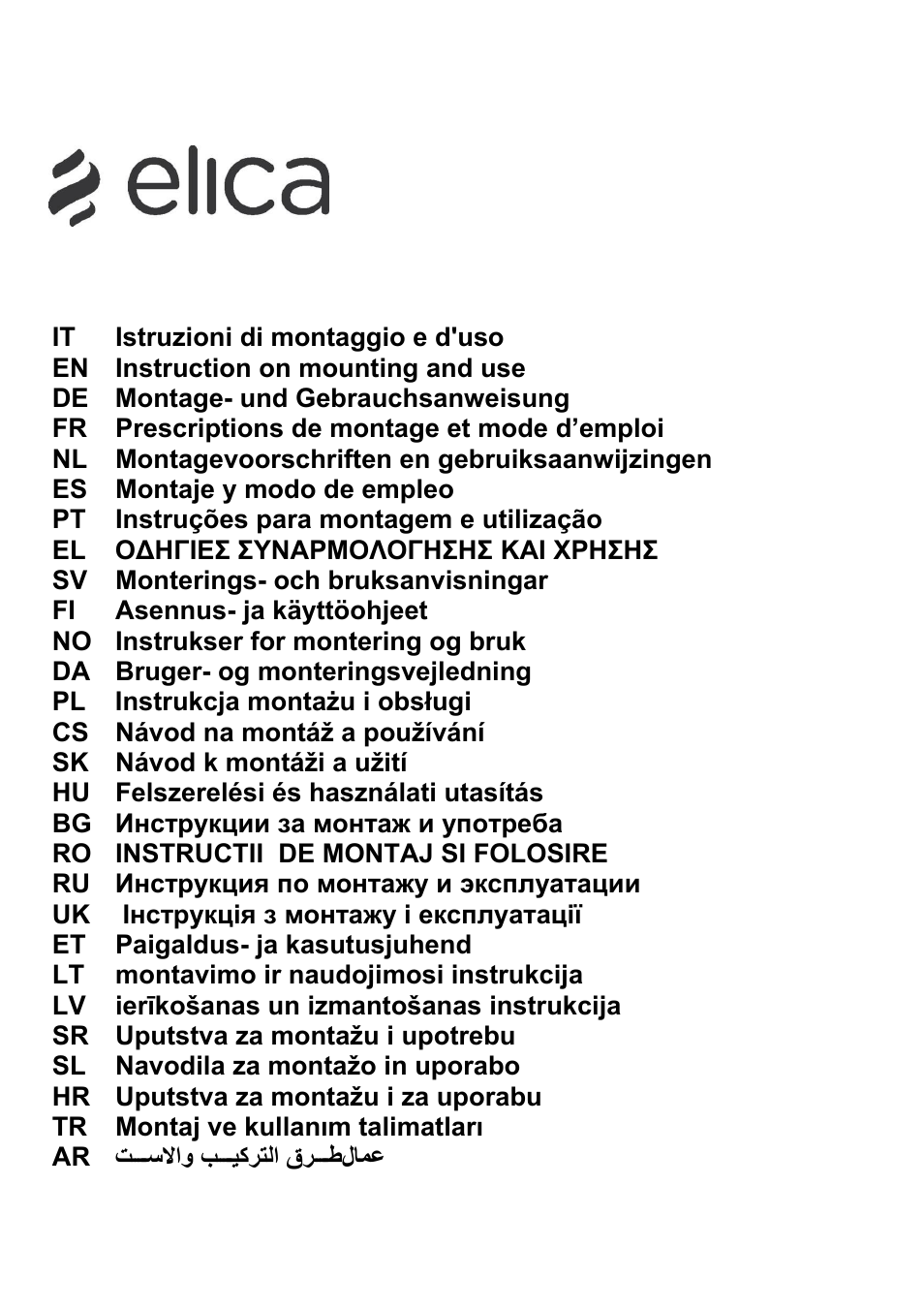 ELICA MOON User Manual | 128 pages