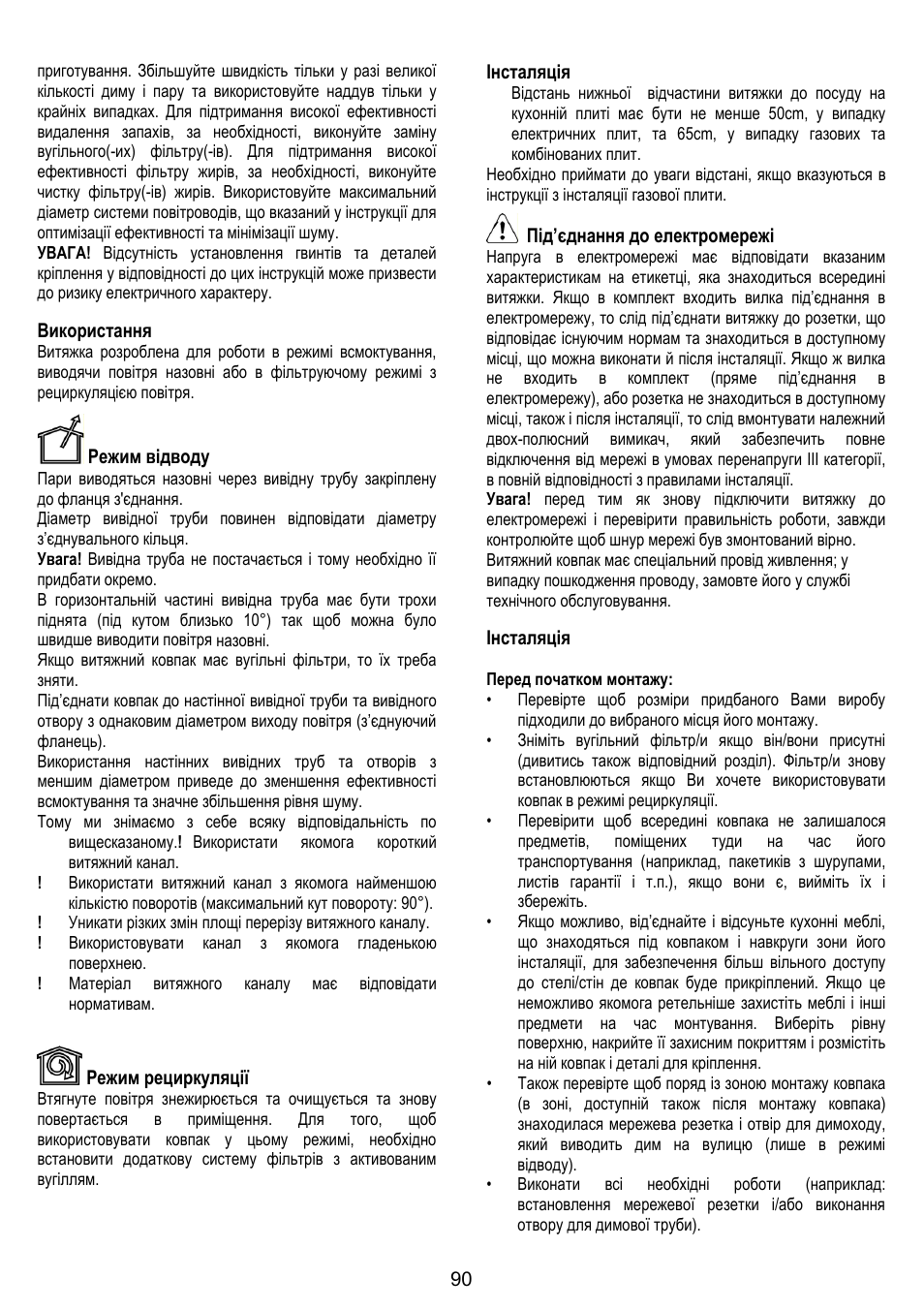 ELICA MOON User Manual | Page 90 / 128