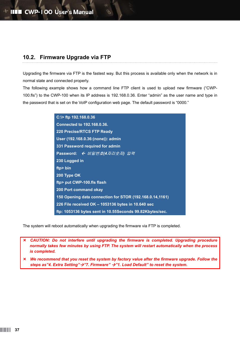 Firmware upgrade via ftp | Clipcomm CWP-100 User Manual | Page 38 / 41