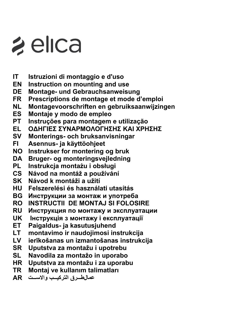 ELICA TIFFANY User Manual | 128 pages