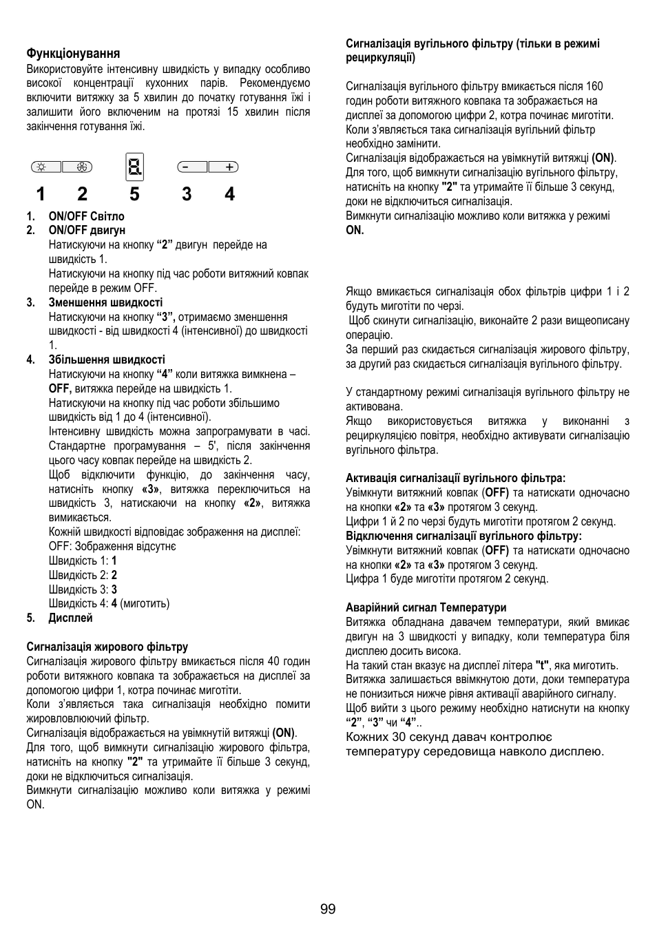 ELICA TRENDY User Manual | Page 99 / 140