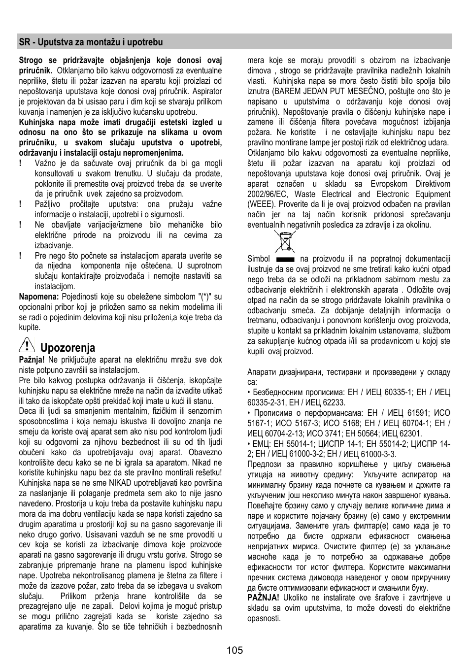 Upozorenja | ELICA VERTIGO User Manual | Page 105 / 126
