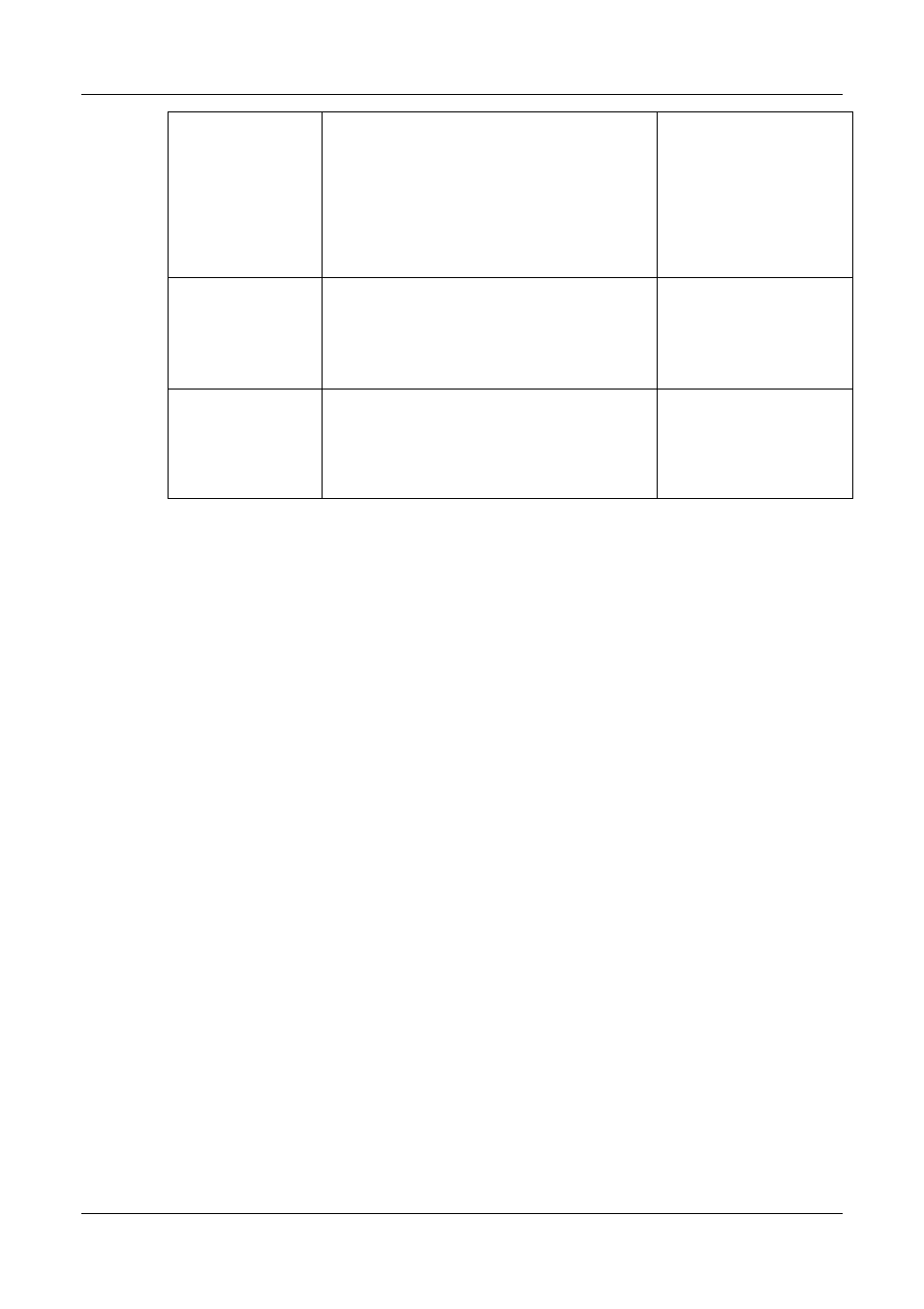 Entone Kamai 400 User Manual | Page 27 / 27