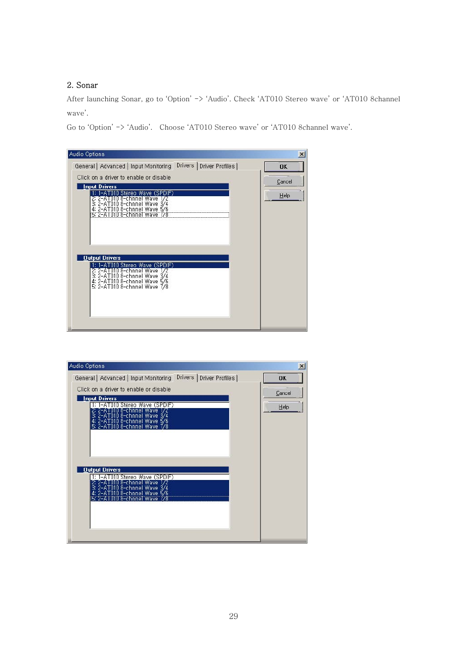 ESI Audioterminal 010 User Manual | Page 28 / 33