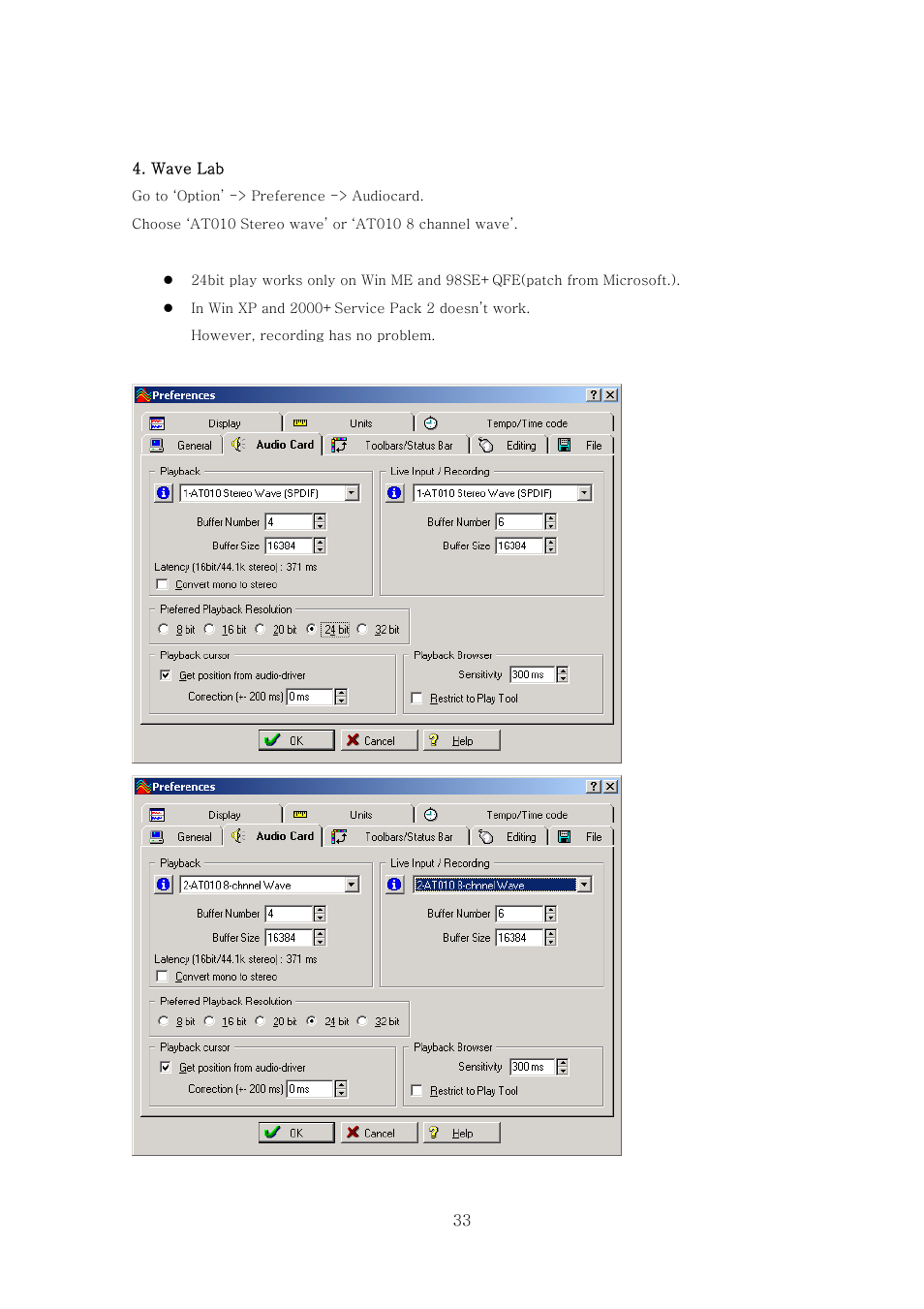 ESI Audioterminal 010 User Manual | Page 32 / 33