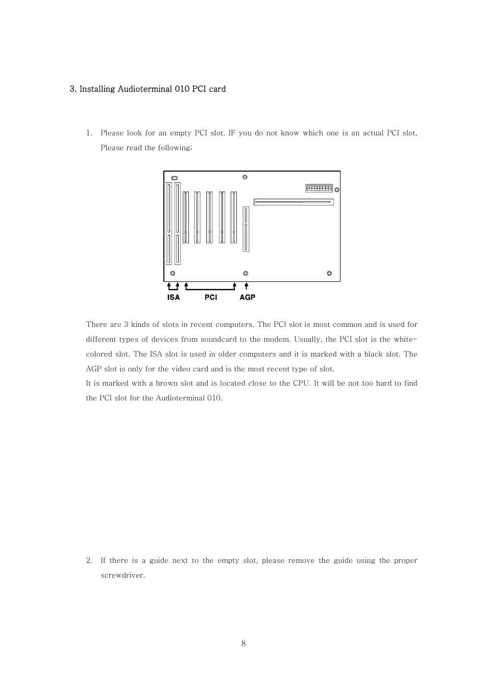 ESI Audioterminal 010 User Manual | Page 7 / 33