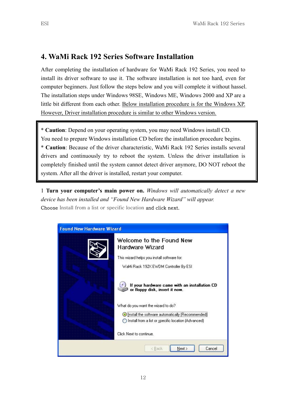 Wami rack 192 series software installation | ESI WaMi Rack 192L User Manual | Page 11 / 43