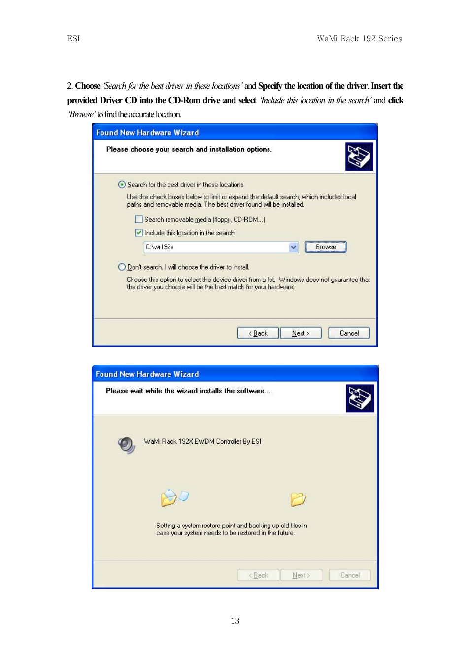 ESI WaMi Rack 192L User Manual | Page 12 / 43