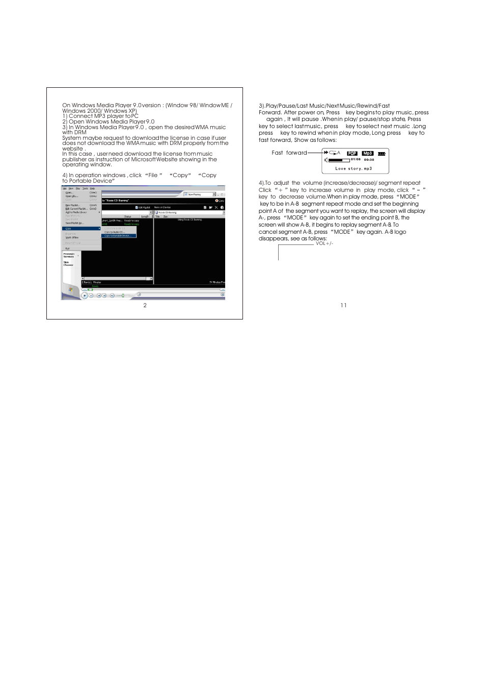 Т³гж 4 | Curtis MP4213 User Manual | Page 4 / 6
