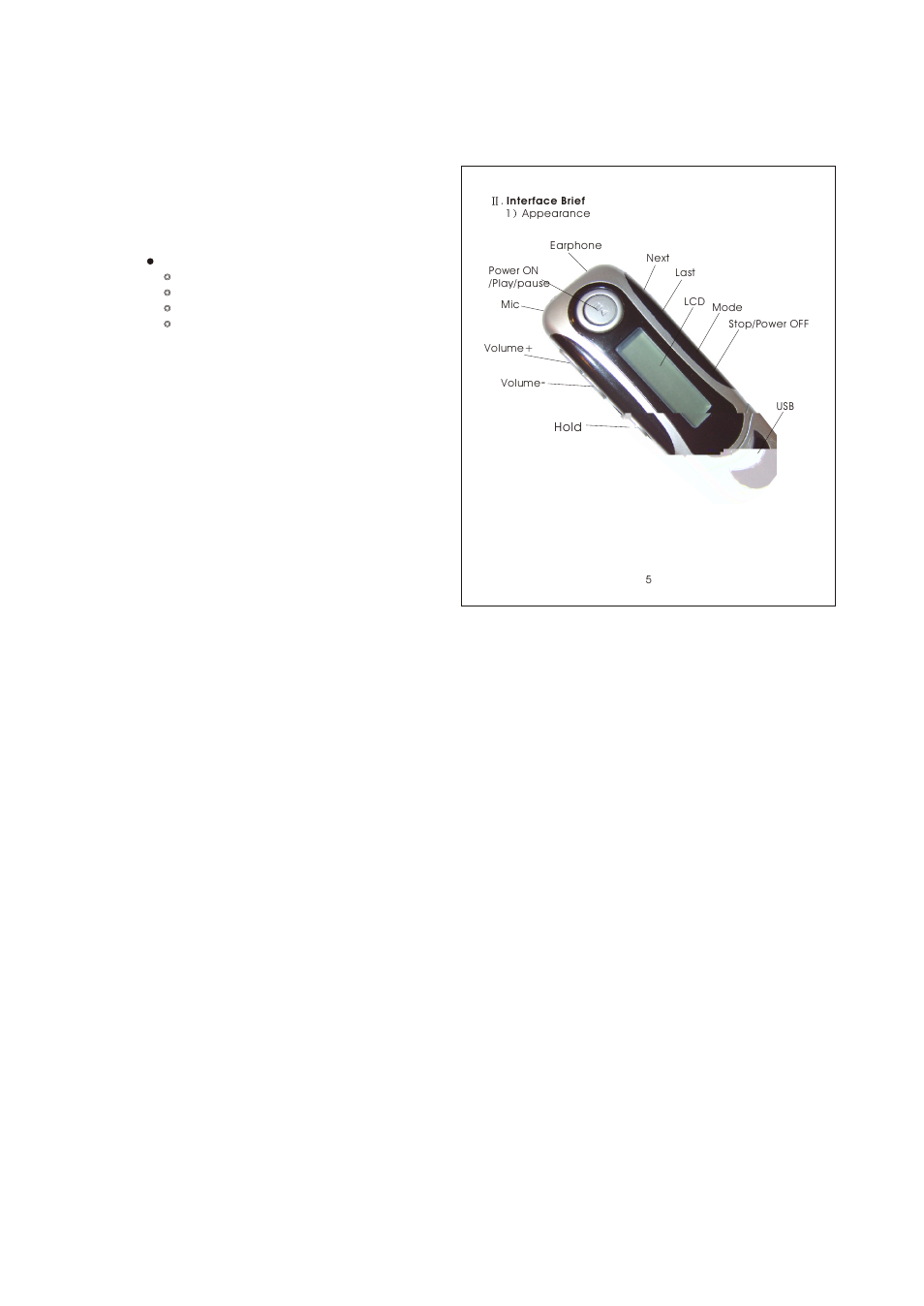 Т³гж 5 | Curtis MP4213 User Manual | Page 5 / 6