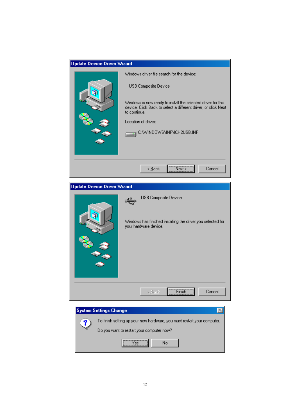 ESI GIGAPort DG Installation User Manual | Page 12 / 13
