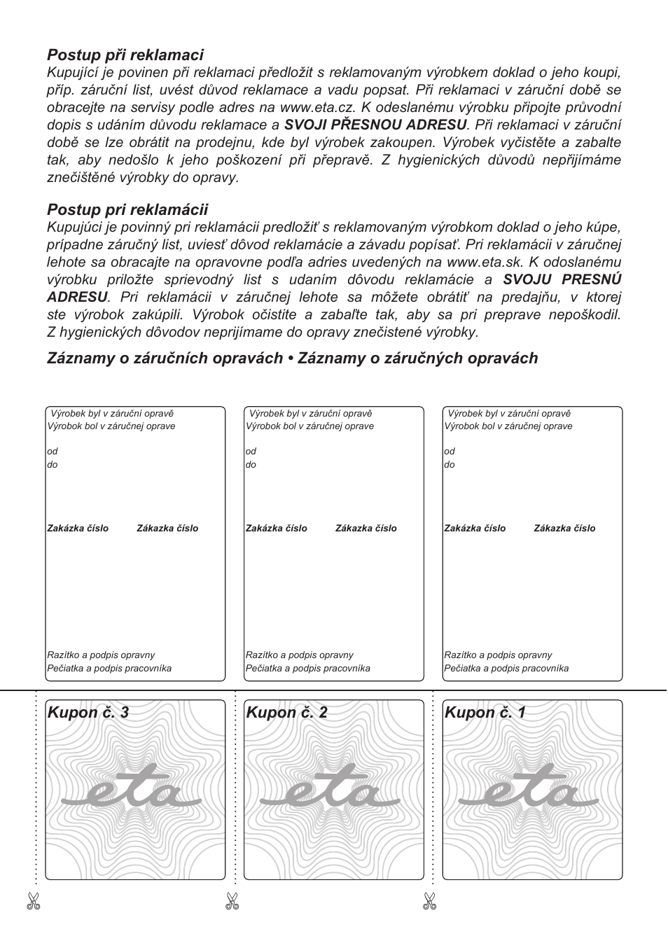 Postup při reklamaci, Postup pri reklamácii, Kupon č. 3 kupon č. 1 kupon č. 2 | ETA Canto User Manual | Page 67 / 68