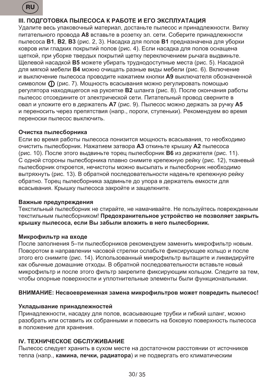 ETA Profi User Manual | Page 30 / 40