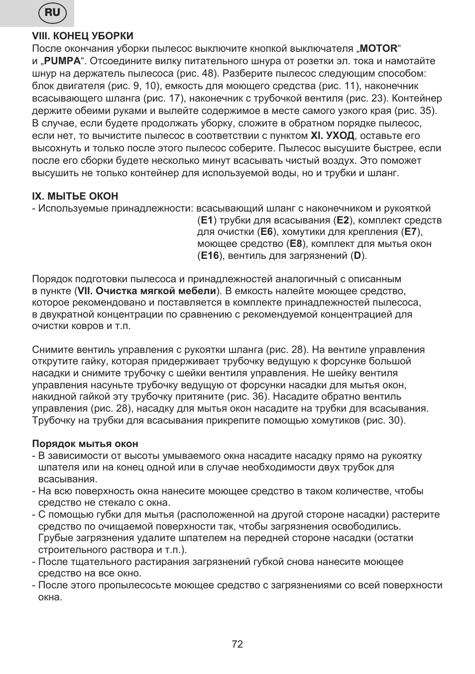 ETA Mariner bez exteronu User Manual | Page 72 / 100