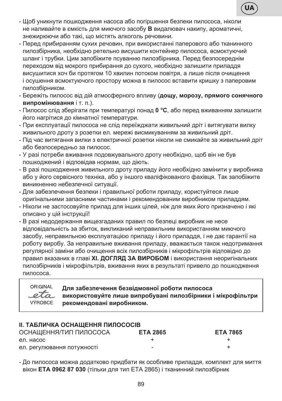 ETA Mariner bez exteronu User Manual | Page 89 / 100