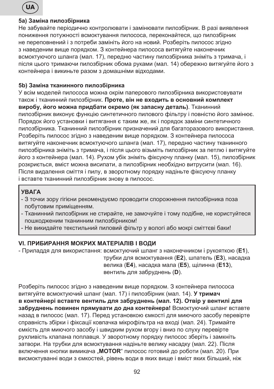 ETA Mariner bez exteronu User Manual | Page 92 / 100