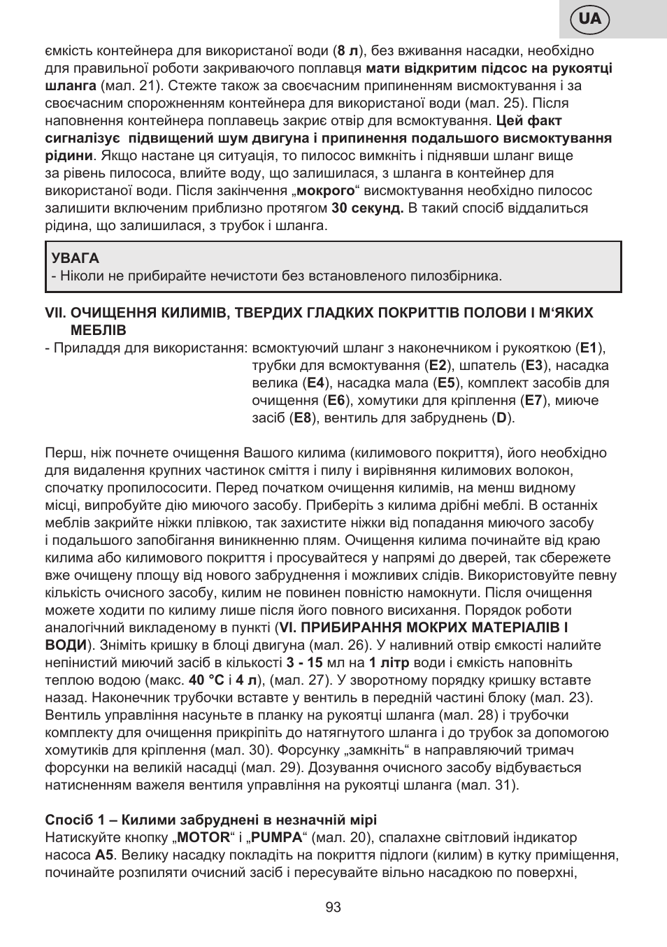 ETA Mariner bez exteronu User Manual | Page 93 / 100