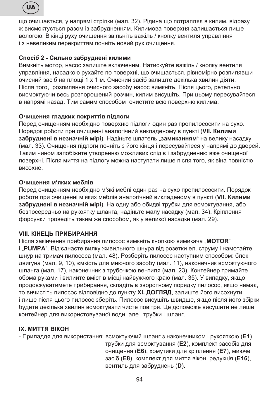 ETA Mariner bez exteronu User Manual | Page 94 / 100