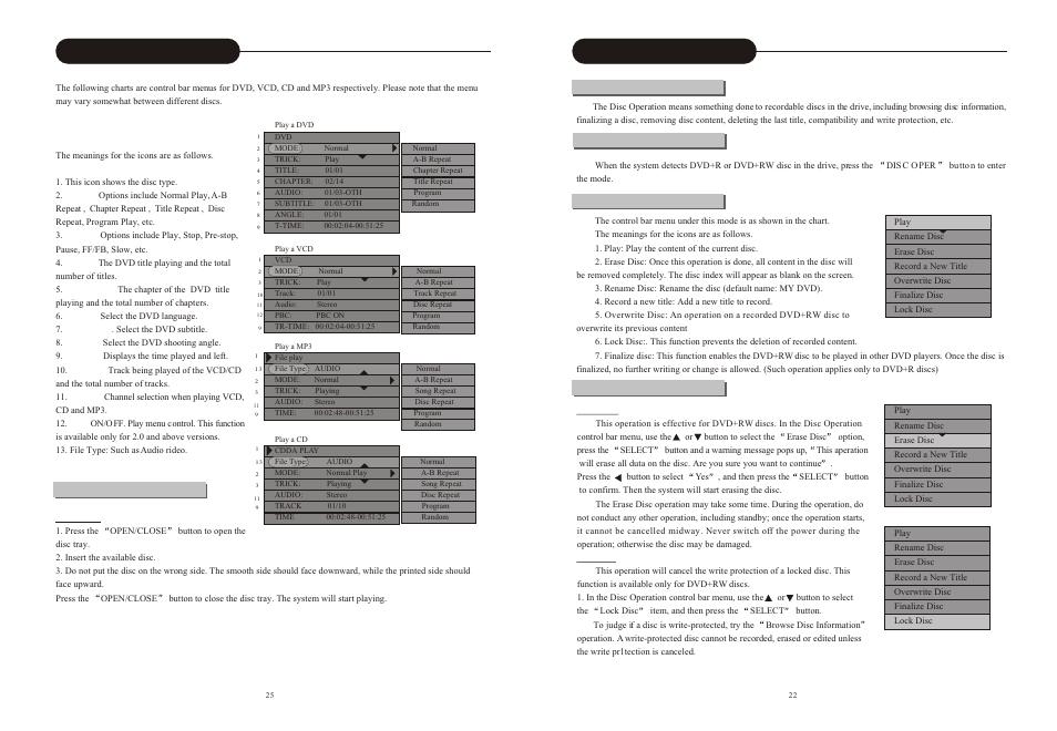 Т³гж 23, Play mode, Disc operation | Curtis DVD2100 User Manual | Page 23 / 24