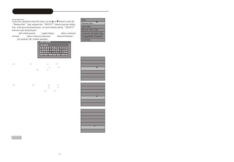 Т³гж 24, Disc operation | Curtis DVD2100 User Manual | Page 24 / 24