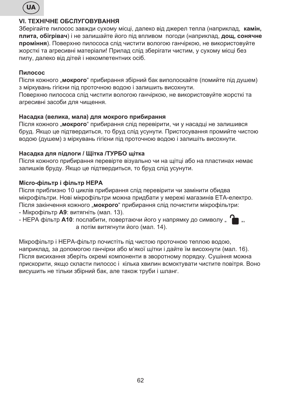 ETA Efektiv User Manual | Page 62 / 68