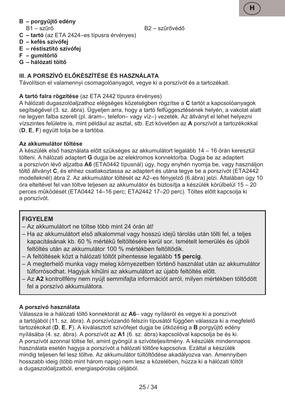 ETA Verto User Manual | Page 25 / 36