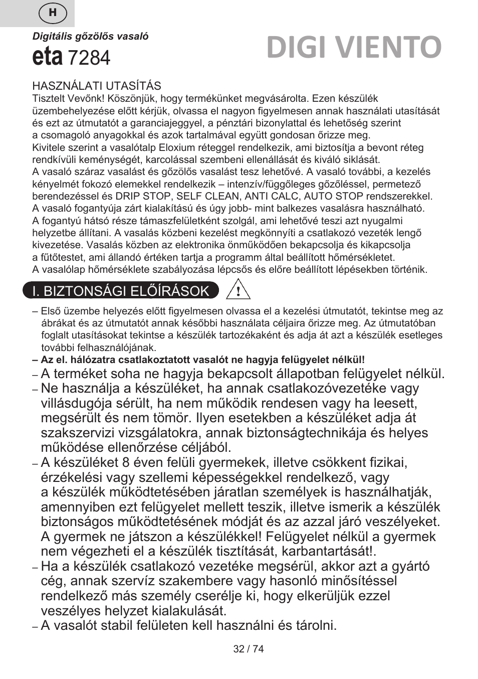 Digi viento | ETA Digi Viento User Manual | Page 32 / 76